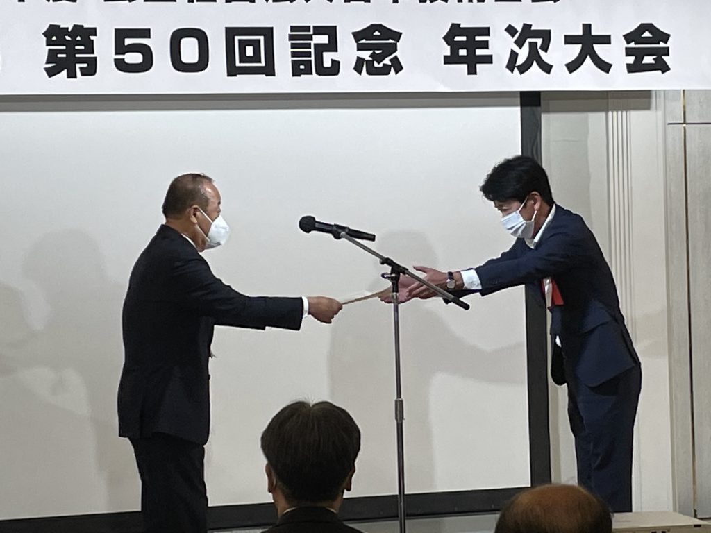 公益社団法人日本技術士会東北本部 記念式典において感謝状をいただきました