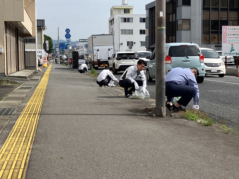 日栄地質測量設計