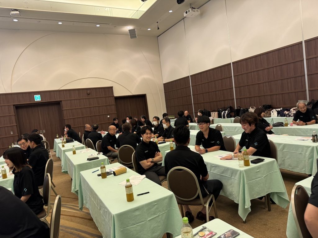 研修会