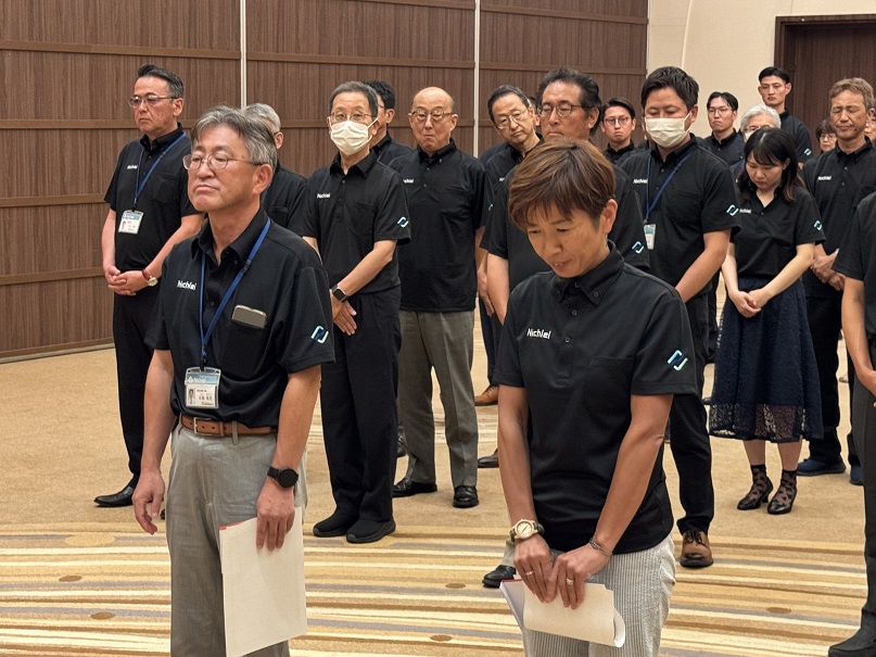 記念式典