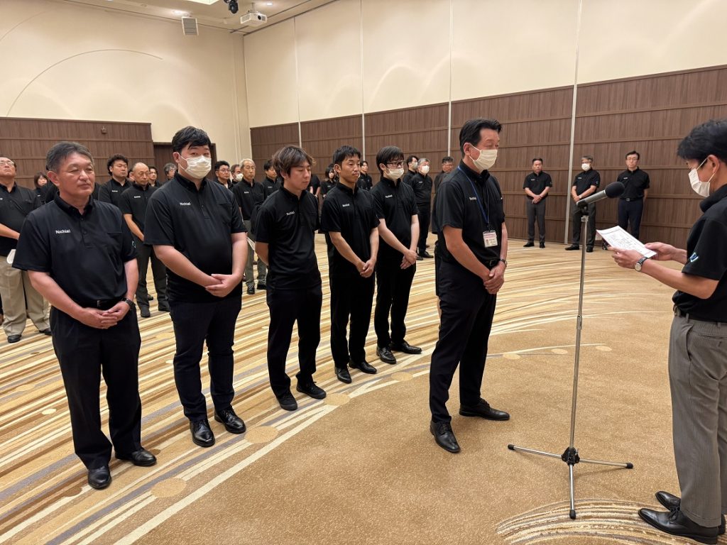 記念式典