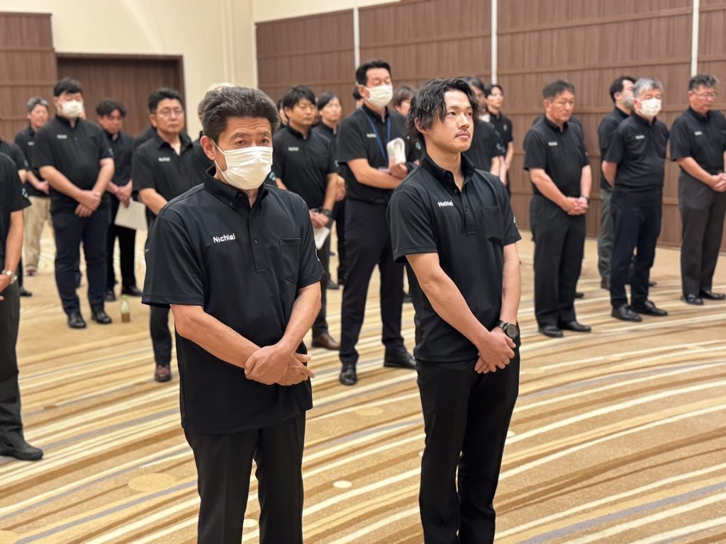 記念式典