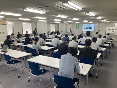 鉄道安全大会