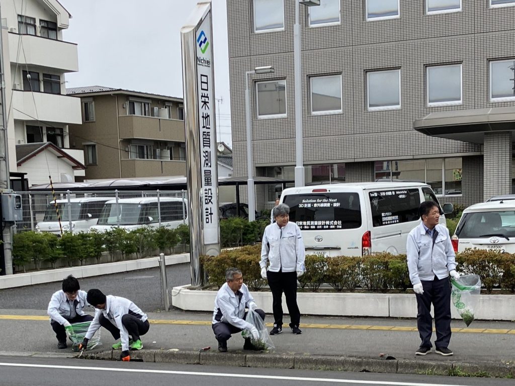 市民総ぐるみ運動
