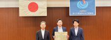 磐城国道事務所