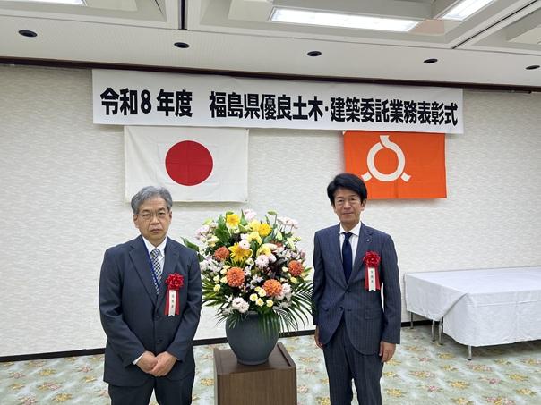優良業務