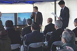 【実証試験内容の説明】