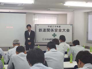 高橋社長の挨拶