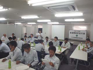 受講後のグループ討議の発表