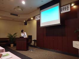小名浜道路予備(B)設計の説明