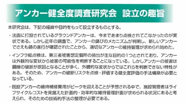 introduce39-13