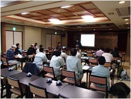 【勉強会状況】