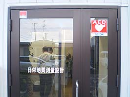 introduce40-11