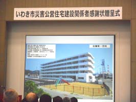 【担当業務の紹介】