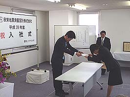 introduce44-3