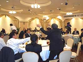 歓迎会の様子
