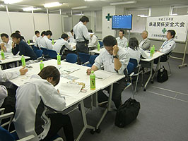 受講後のグループ討議
