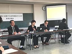 【企画調整課の皆さん】