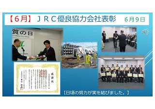 introduce82-3-5