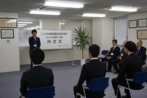 introduce84-1