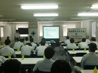 講師の方からの講習