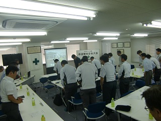 ご安全に！！