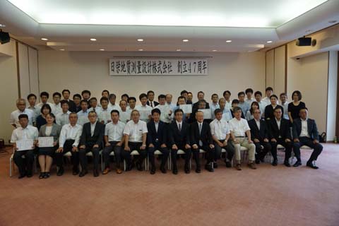 【参加者記念撮影】