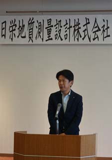 【高橋社長訓示】