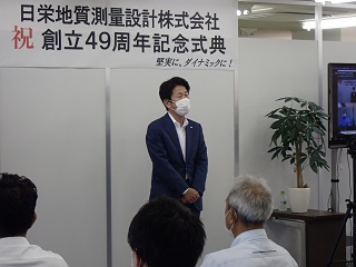 【高橋社長訓示】