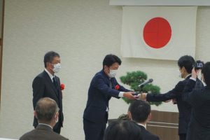 日栄地質測量設計株式会社