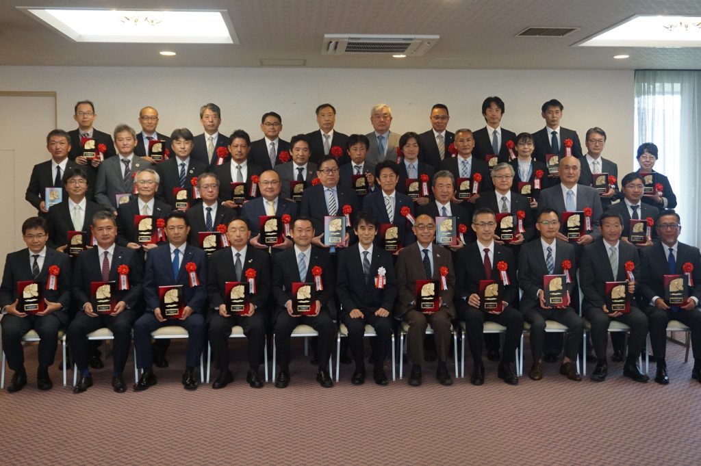 日栄地質測量設計株式会社