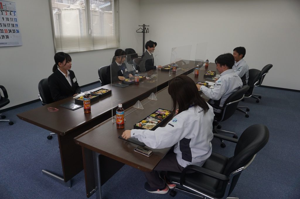 日栄地質測量設計