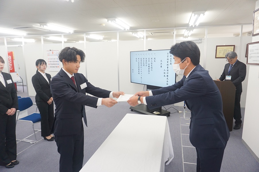 入社式