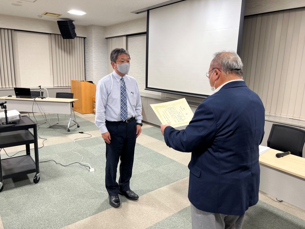 業務成果発表会
