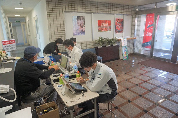 日栄地質測量設計