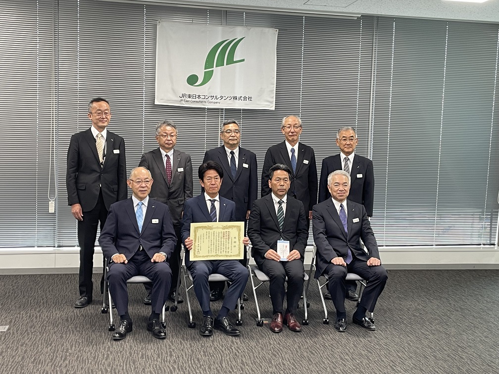 JRC表彰式