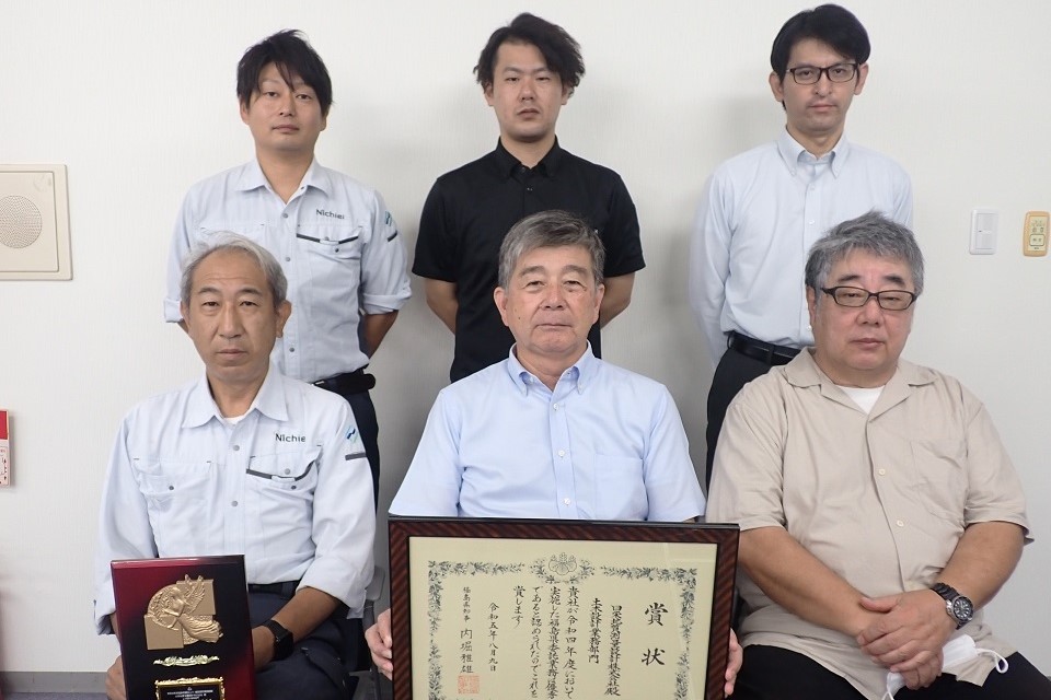 優良業務