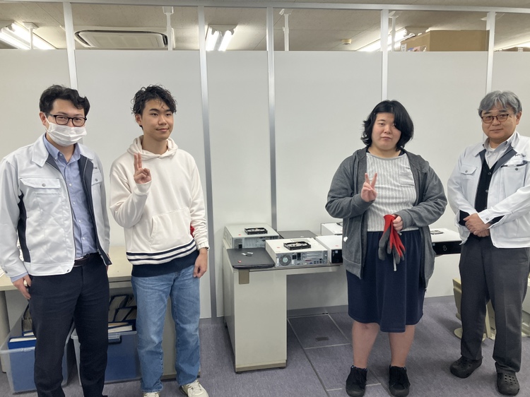 PC回収